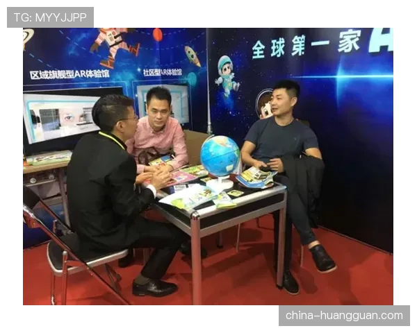 消息:意大利足球博物馆与科技公司合作推出全新AR历史展区