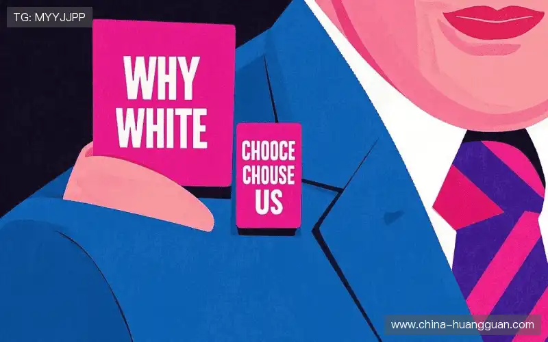 体育直播合规审查